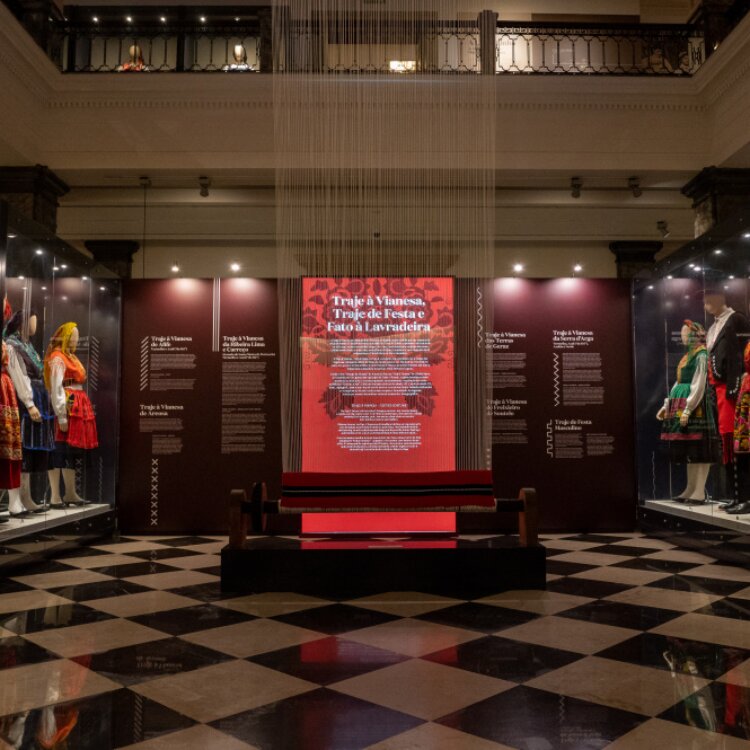 Costume Museum in Viana do Castelo - Interior